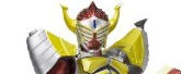 S.H.フィギュアーツ仮面ライダーバロン バナナアームズ