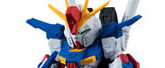 FW GUNDAM CONVERGE ♯9 10個入 食玩・ガム (機動戦士ガンダム)