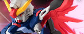 FW GUNDAM CONVERGE 光の翼オプションセット【プレミアムバンダイ限定】