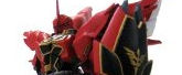 ROBOT魂 <SIDE MS> シナンジュ