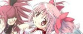 劇場版 魔法少女まどか☆マギカ [前編] 始まりの物語/[後編] 永遠の物語