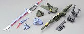 RG デスティニーガンダム用 拡張エフェクトユニット“光の翼”