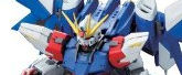 MG 1/100 ビルドストライクガンダムフルパッケージ (ガンダムビルドファイターズ)