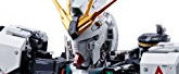 FORMANIA EX 機動戦士ガンダム 逆襲のシャア νガンダム 全長約180mm ABS&PVC&ダイキャスト製 塗装済み完成品フィギュア