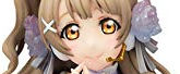 FW アルター ラブライブ!スクールアイドルフェスティバル 南ことり ホワイトデー編
