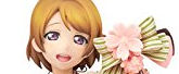 ラブライブ!スクールアイドルフェスティバル 小泉花陽 3月編 1/7 完成品フィギュア