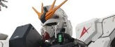 FORMANIA ニューガンダム