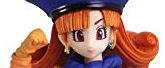 ドラゴンクエストIV 導かれし者たち ブリングアーツ アリーナ