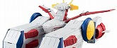 FW GUNDAM CONVERGE WHITE BASE 1個入り 食玩・ガム (機動戦士ガンダム)