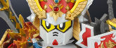 SDX キングガンダムII世、アーマープラス 水滸のシン