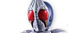 CONVERGE KAMEN RIDER 8