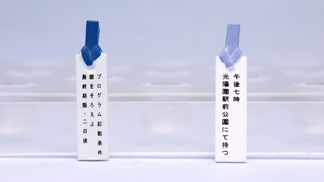 P2220420