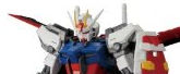 MG 1/100 GAT-X105A エールストライクガンダム Ver.RM (機動戦士ガンダムSEED)