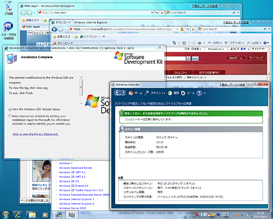 Win7
