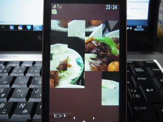 RIMG0014