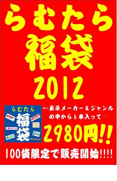 ��ॿ��ʡ��2011�Уϣ�Ȭ