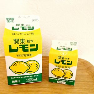 PB160701