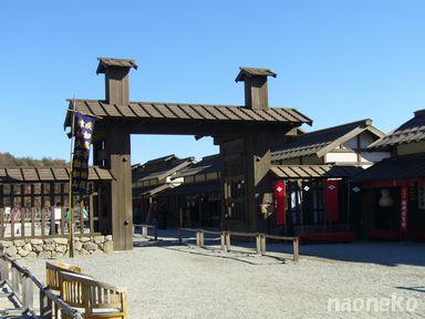 冠木門