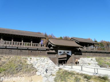 大手門