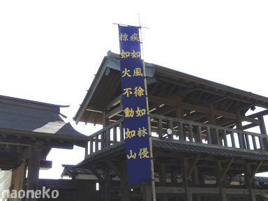 二階櫓