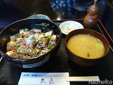 新サンマ漬丼