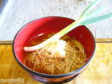 高遠そば