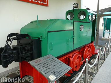 ディーゼル機関車