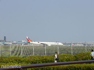 フィリピン