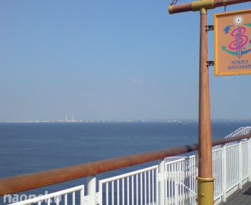 海ほたる!
