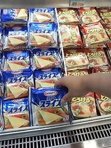 ちーず
