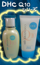 DHC
