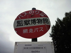 6c7877dd.jpg