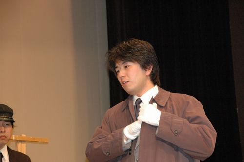 akiyama2