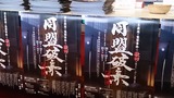 d1765232.jpg