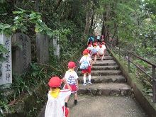 IMG_9032