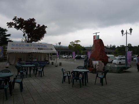 P1010342