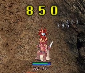 スキル発動する?