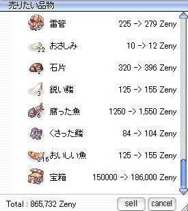 4個