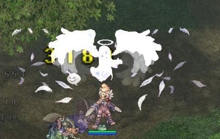 AX Lv87