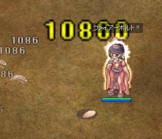 頑張ろうwww