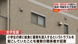 20140729115205isuaidu