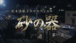 cap780