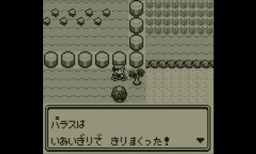 20160722_vc-pokemon02