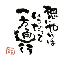 imga57d8b42zikdzj