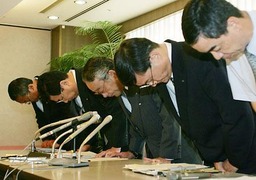 2005081301