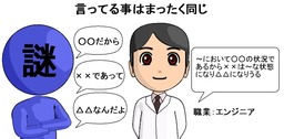 CyUYC_12an