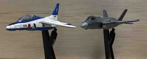 FullSizeRender