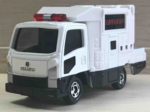 FullSizeRender