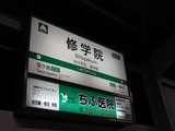 140b7f4f.JPG