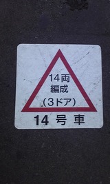 968c445c.jpg